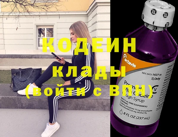 мефедрон Лиски