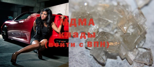 мефедрон Лиски