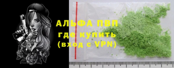 мдпв Липки