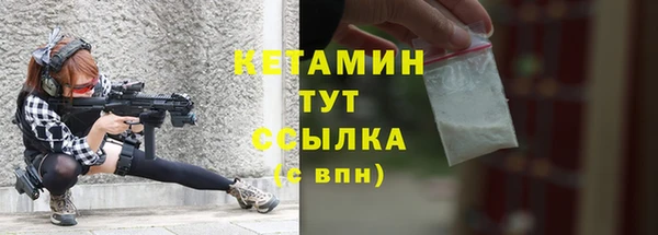 мдпв Липки