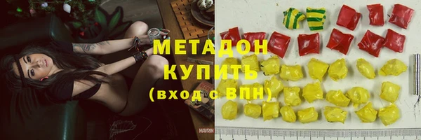 мефедрон Лиски