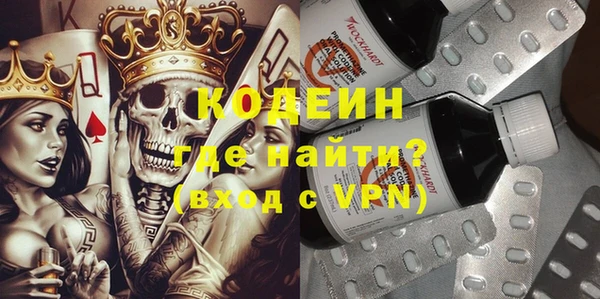 мдпв Липки