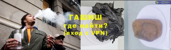 мефедрон Лиски