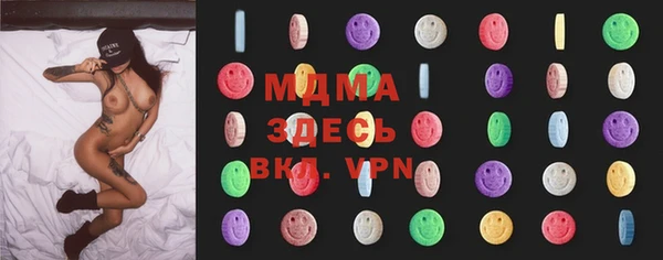 мефедрон Лиски