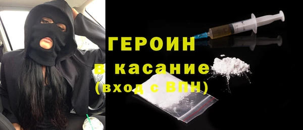 мдпв Липки