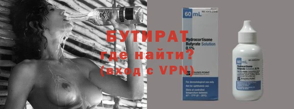 мдпв Липки