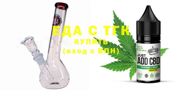 гашиш Великий Новгород