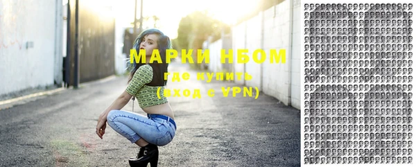 мдпв Липки