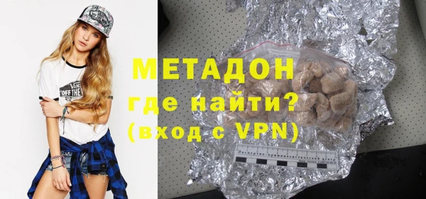 мдпв Липки