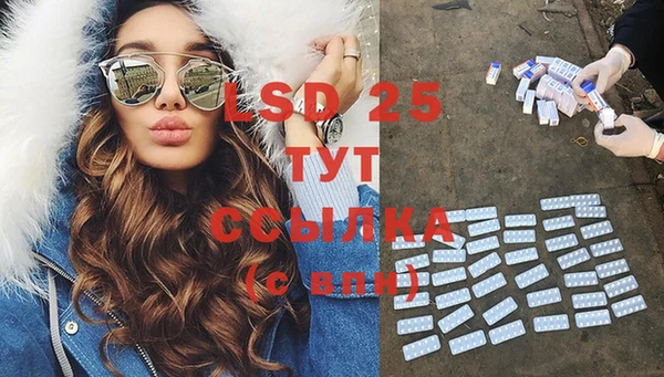 мдпв Нижневартовск