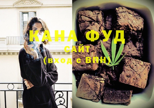мдпв Липки