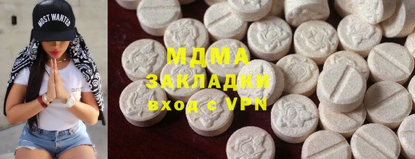 мефедрон Лиски