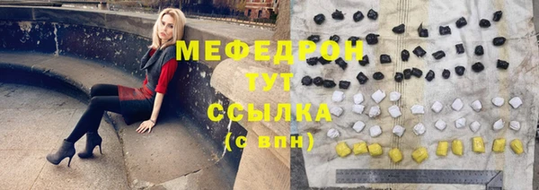 мдпв Липки