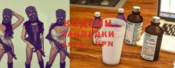 мдпв Липки