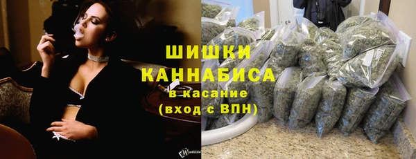 мефедрон Лиски