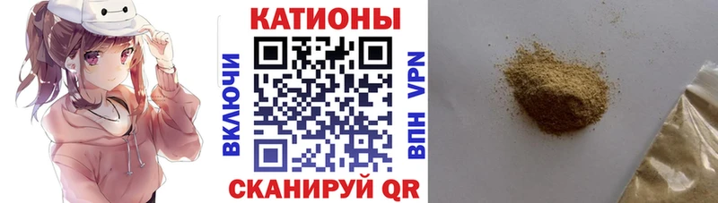 МЯУ-МЯУ 4 MMC  Новоуральск 