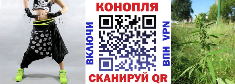 Купить  Новоуральск  Шишки марихуана сатива 